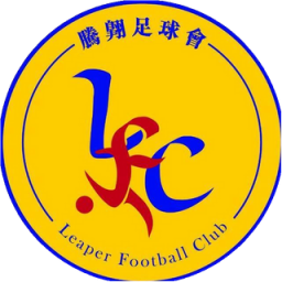 宏輝駒騰